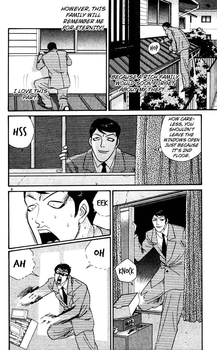 Page 4 Chapter 343 From Today on, Its My Turn!!