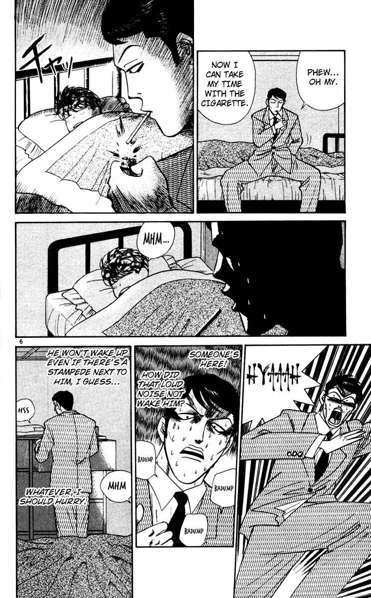 Page 6 Chapter 343 From Today on, Its My Turn!!