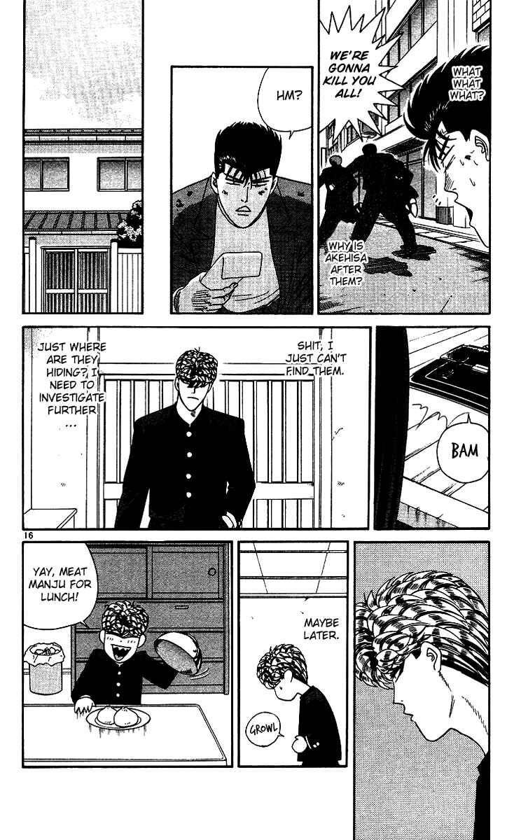 Page 16 Chapter 254 From Today on, Its My Turn!!
