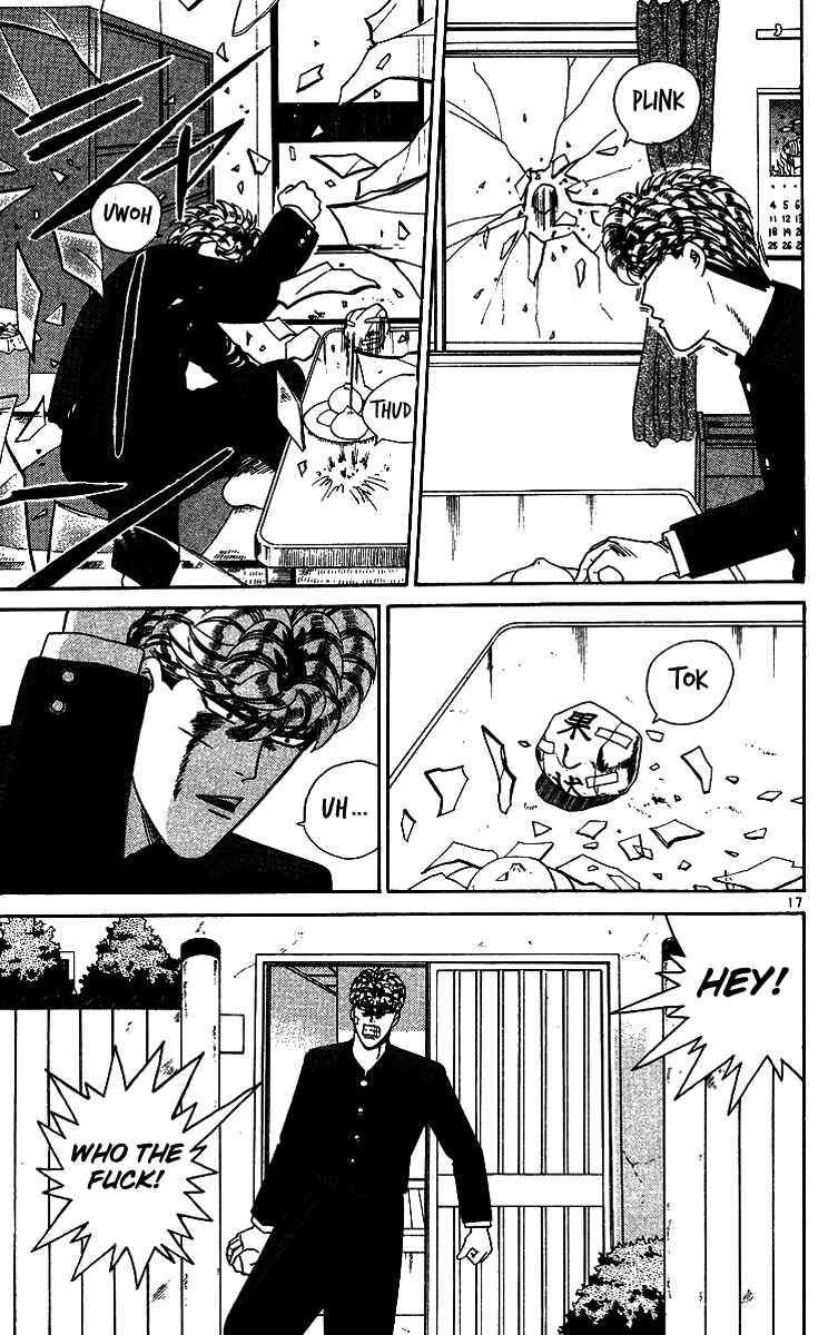 Page 17 Chapter 254 From Today on, Its My Turn!!
