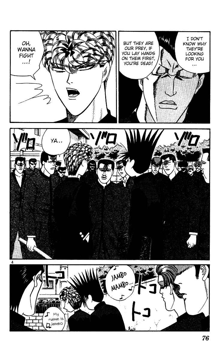 Page 4 Chapter 254 From Today on, Its My Turn!!