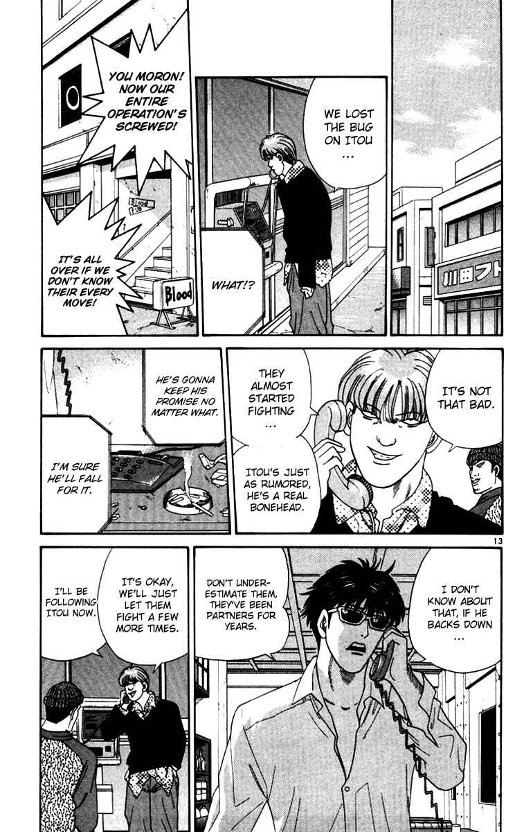 Page 13 Chapter 335 From Today on, Its My Turn!!