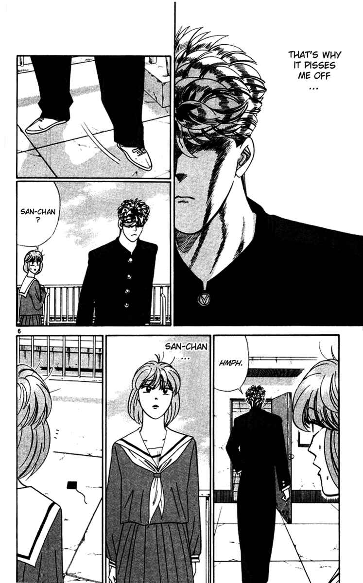 Page 6 Chapter 335 From Today on, Its My Turn!!