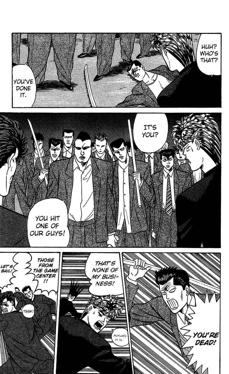 Page 14 Chapter 70 From Today on, Its My Turn!!