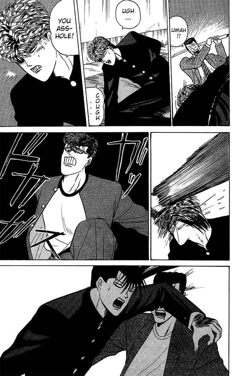 Page 20 Chapter 70 From Today on, Its My Turn!!