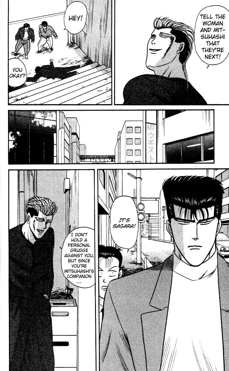 Page 14 Chapter 79 From Today on, Its My Turn!!