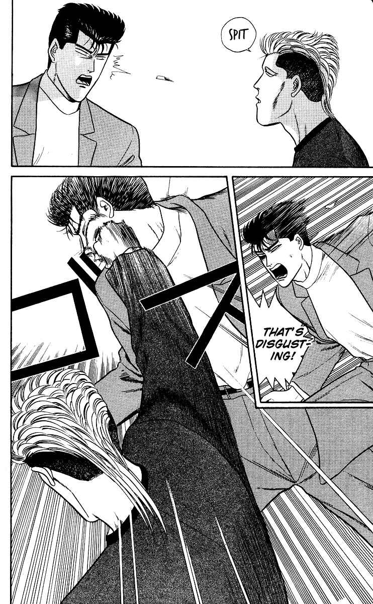 Page 16 Chapter 79 From Today on, Its My Turn!!
