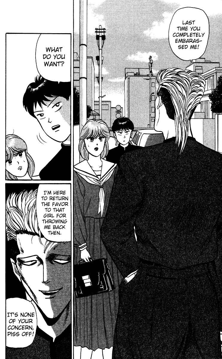 Page 2 Chapter 79 From Today on, Its My Turn!!