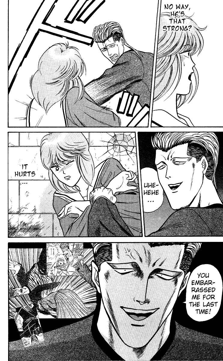 Page 6 Chapter 79 From Today on, Its My Turn!!