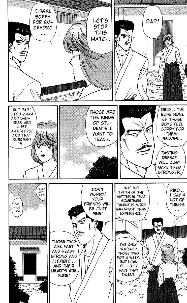 Page 16 Chapter 53 From Today on, Its My Turn!!