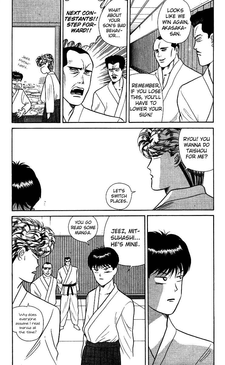 Page 14 Chapter 52 From Today on, Its My Turn!!