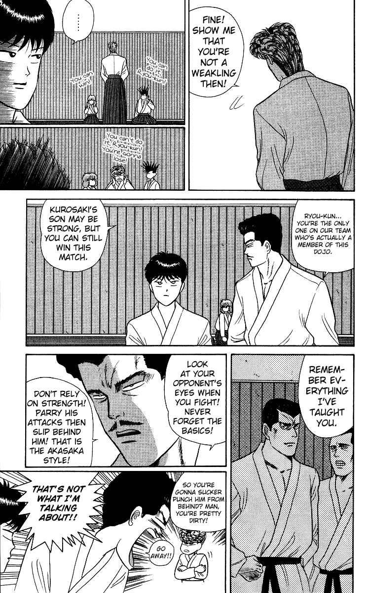 Page 15 Chapter 52 From Today on, Its My Turn!!