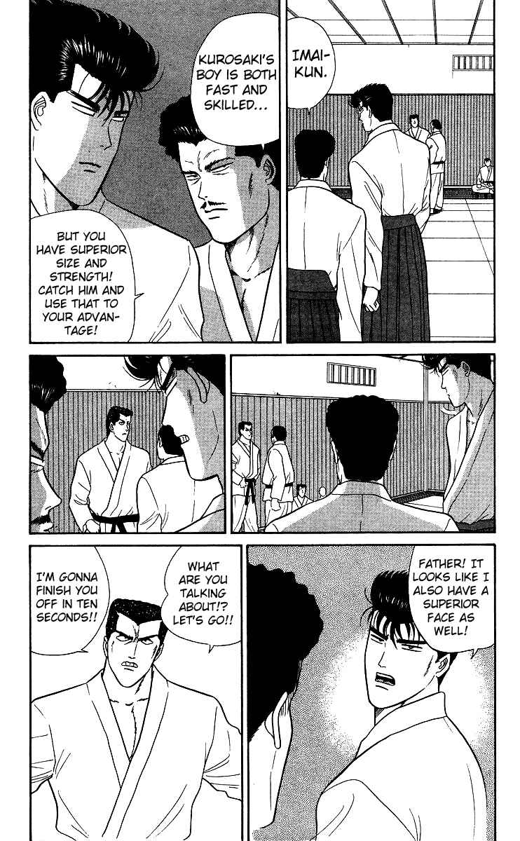 Page 2 Chapter 52 From Today on, Its My Turn!!