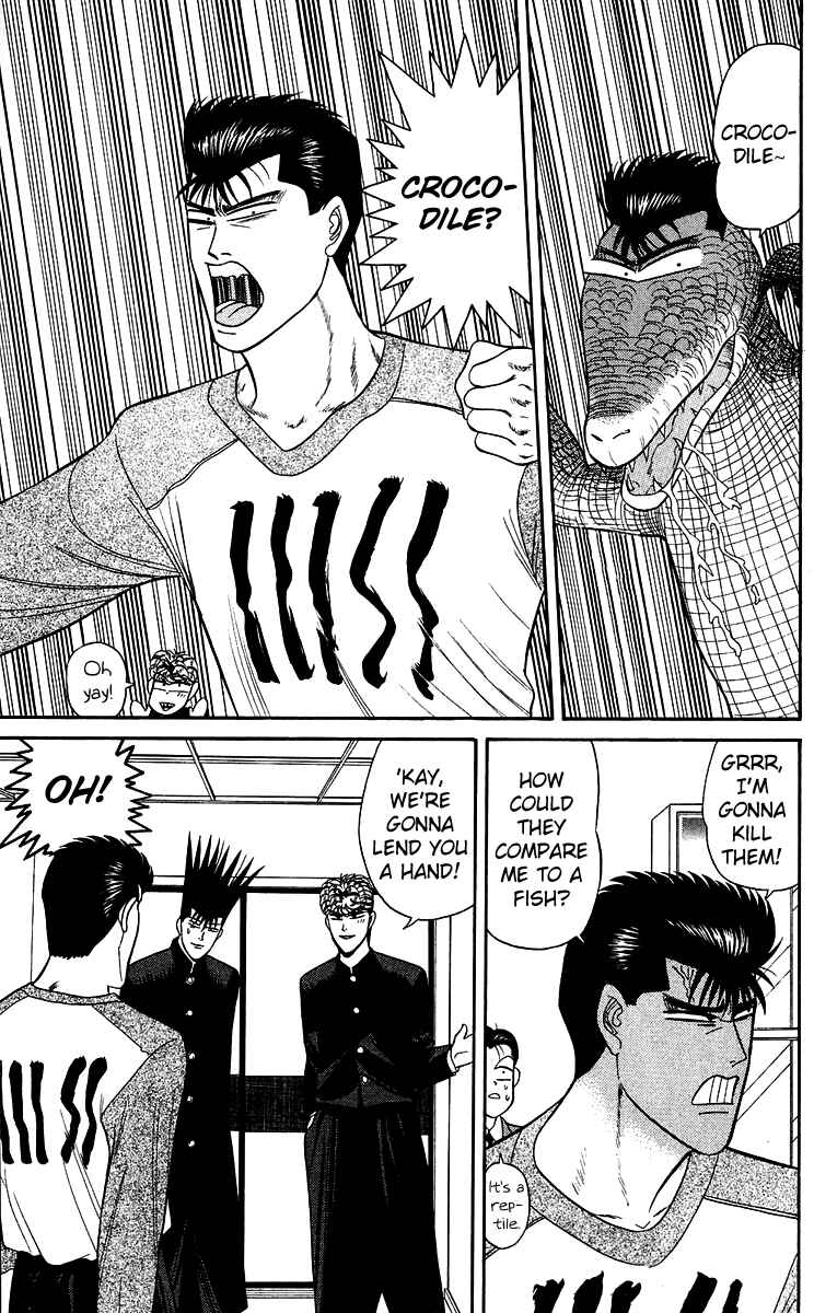 Page 13 Chapter 148 From Today on, Its My Turn!!
