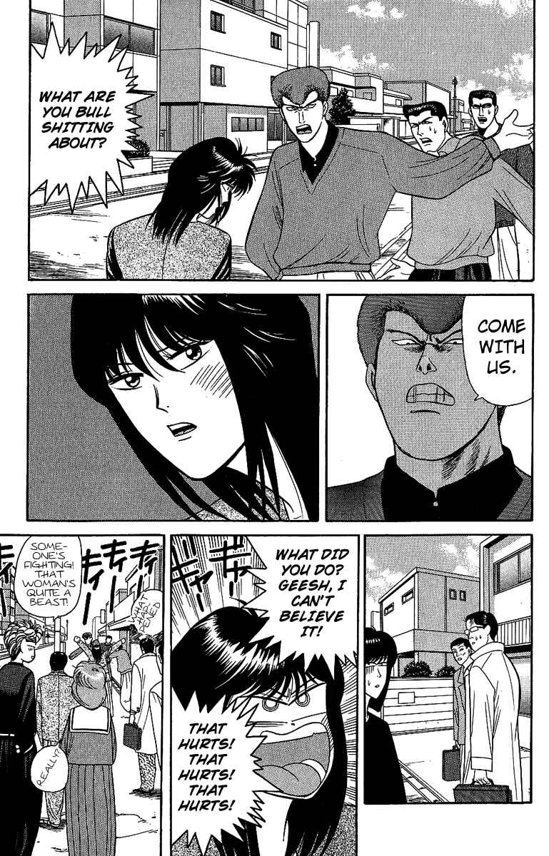 Page 13 Chapter 134 From Today on, Its My Turn!!
