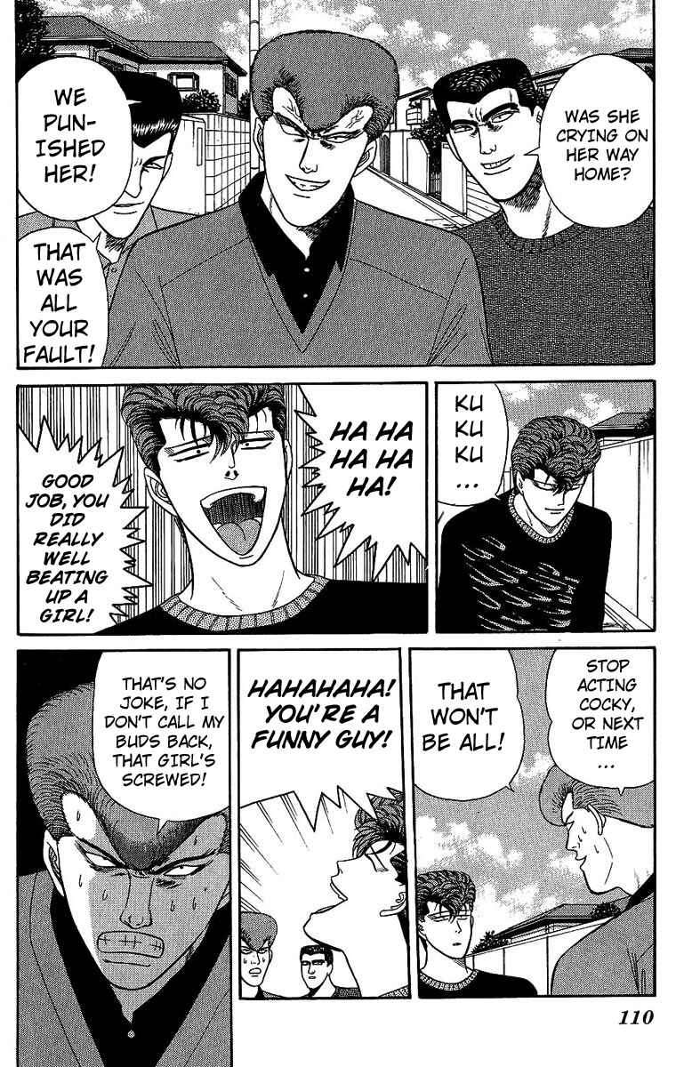 Page 16 Chapter 134 From Today on, Its My Turn!!