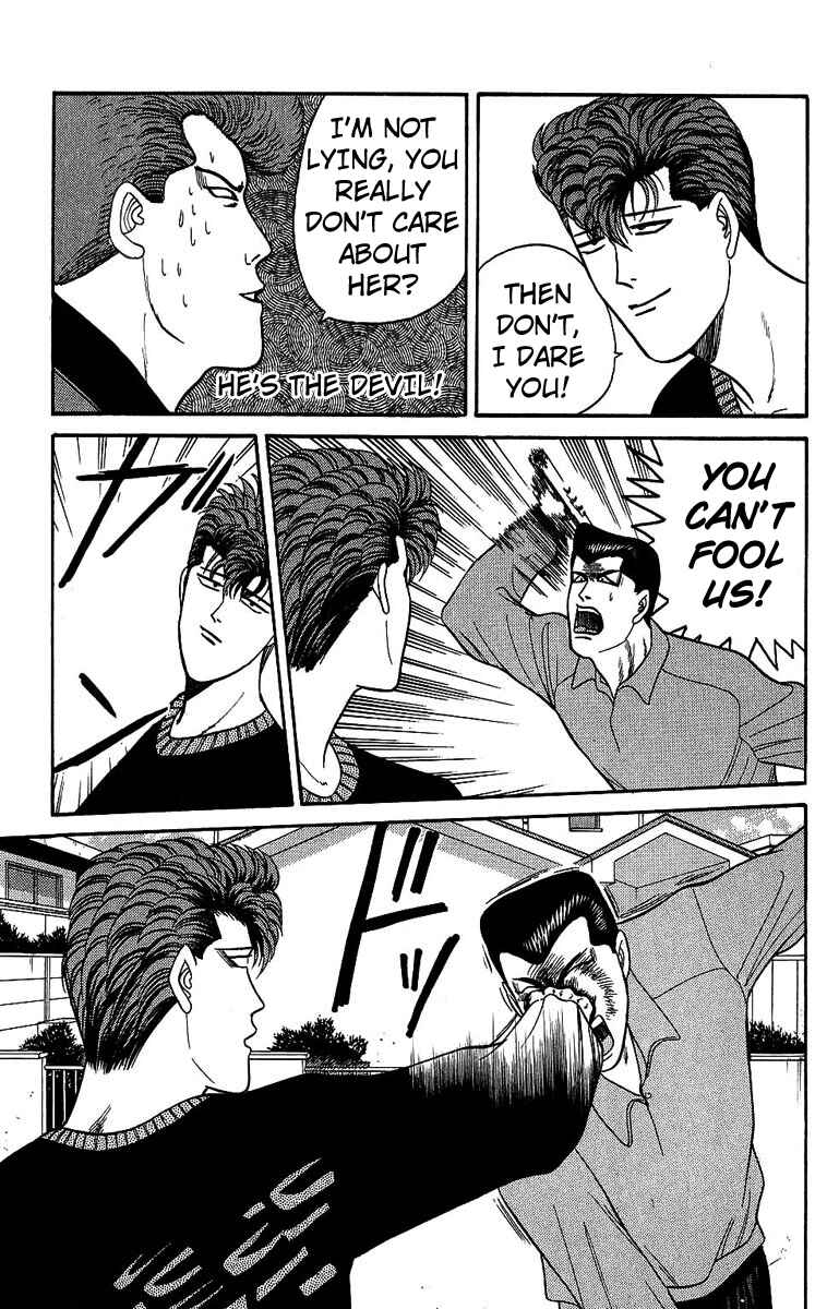 Page 17 Chapter 134 From Today on, Its My Turn!!