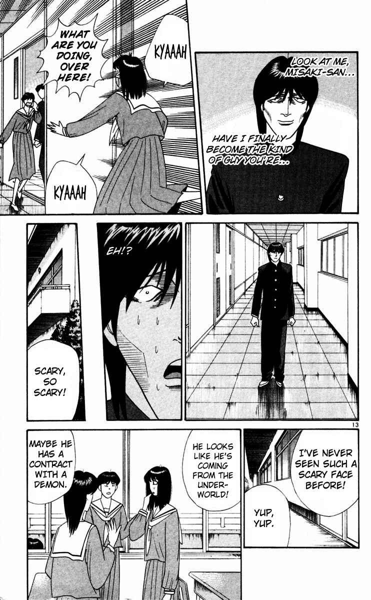 Page 13 Chapter 321 From Today on, Its My Turn!!