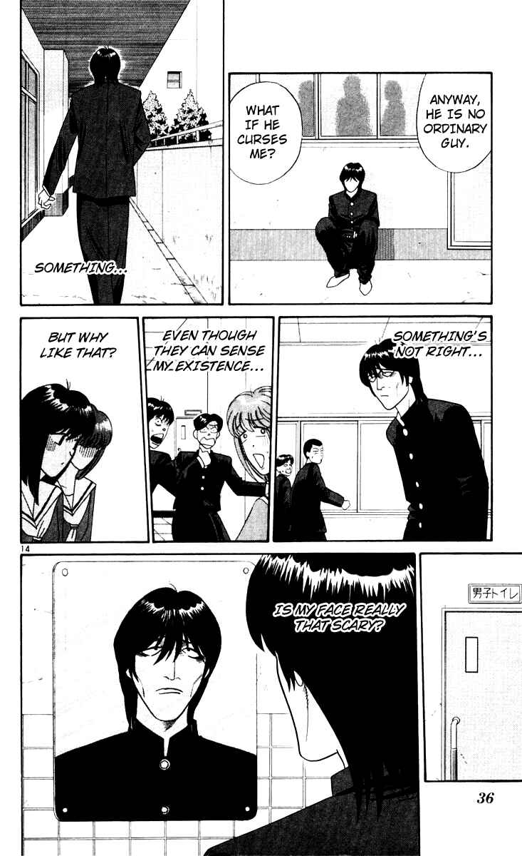 Page 14 Chapter 321 From Today on, Its My Turn!!