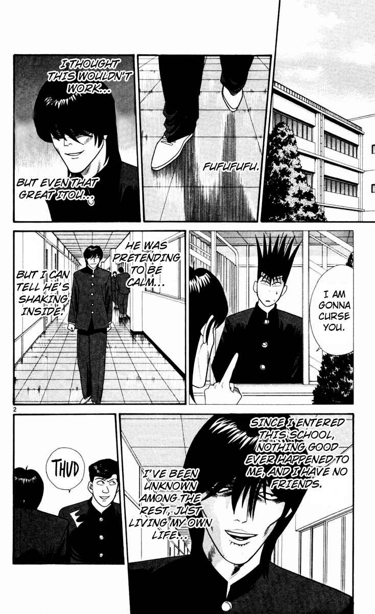 Page 2 Chapter 321 From Today on, Its My Turn!!
