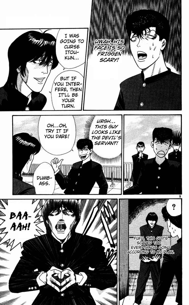 Page 9 Chapter 321 From Today on, Its My Turn!!
