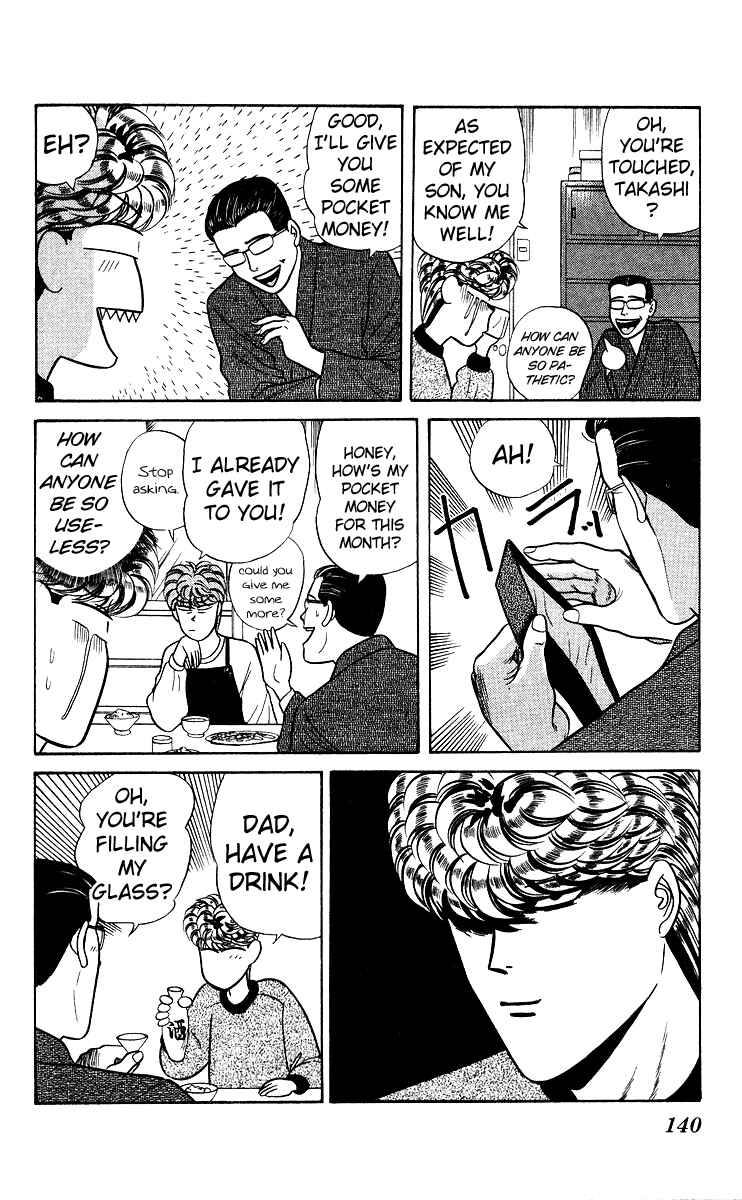 Page 10 Chapter 77 From Today on, Its My Turn!!
