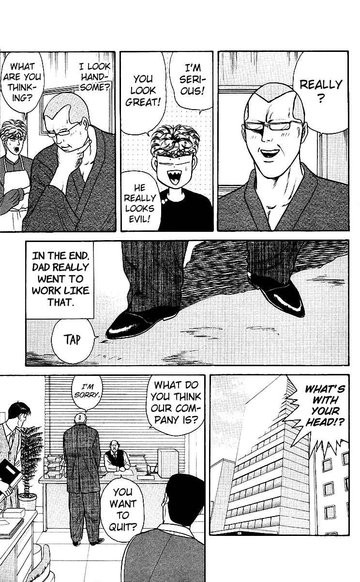 Page 13 Chapter 77 From Today on, Its My Turn!!