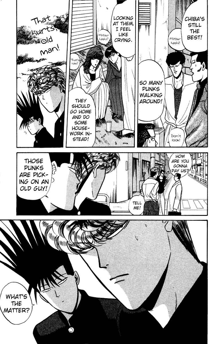 Page 3 Chapter 77 From Today on, Its My Turn!!