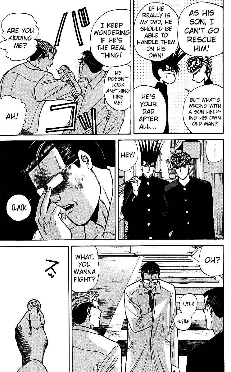 Page 5 Chapter 77 From Today on, Its My Turn!!