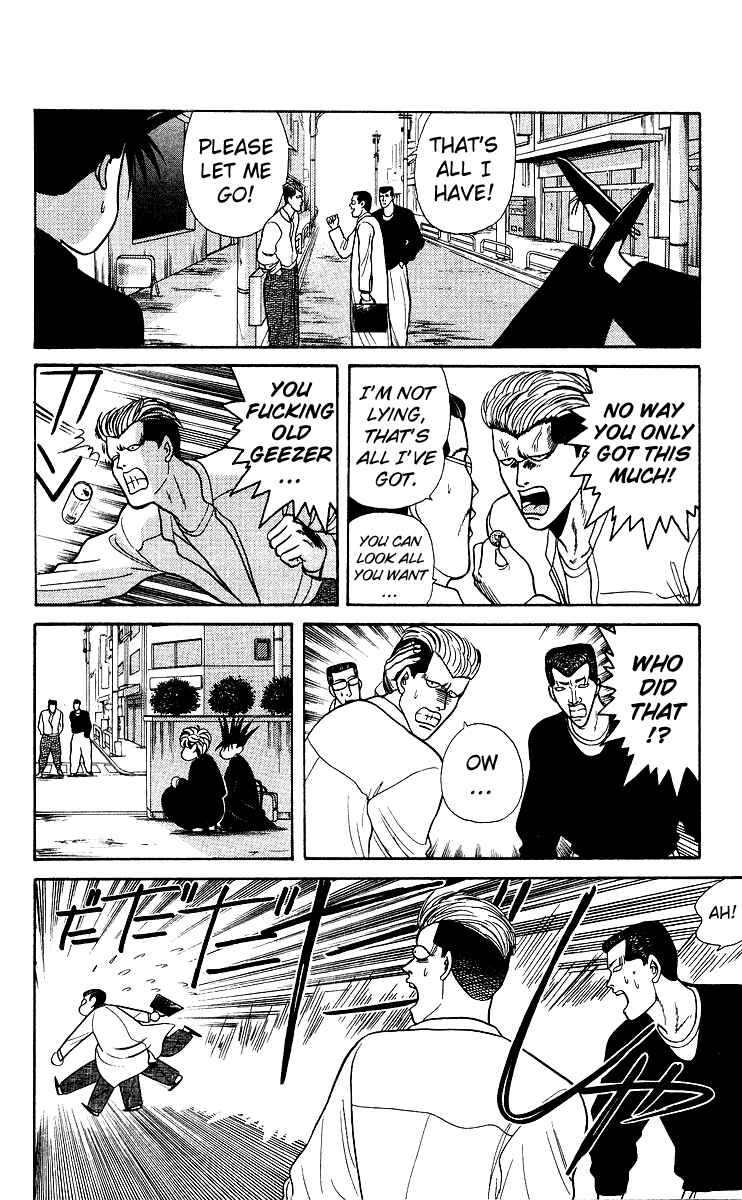 Page 6 Chapter 77 From Today on, Its My Turn!!