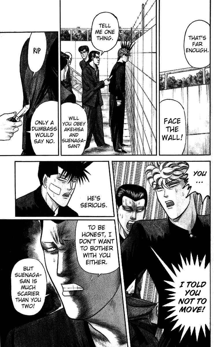 Page 3 Chapter 146 From Today on, Its My Turn!!