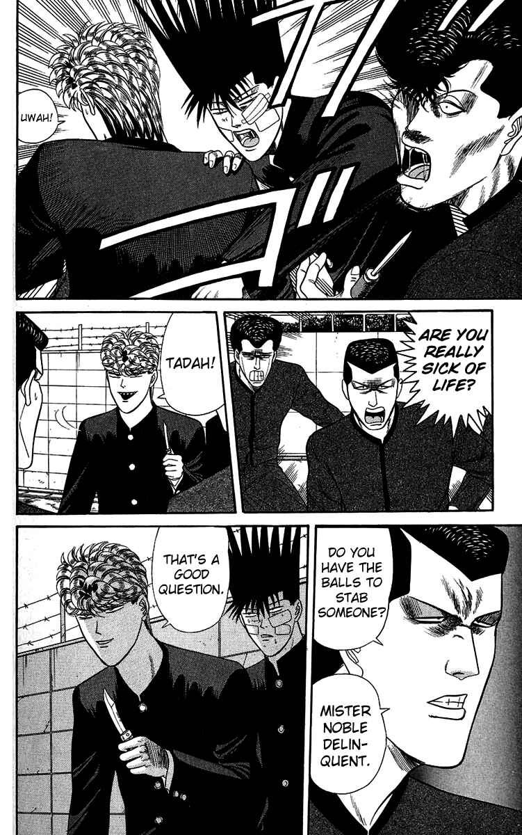 Page 6 Chapter 146 From Today on, Its My Turn!!