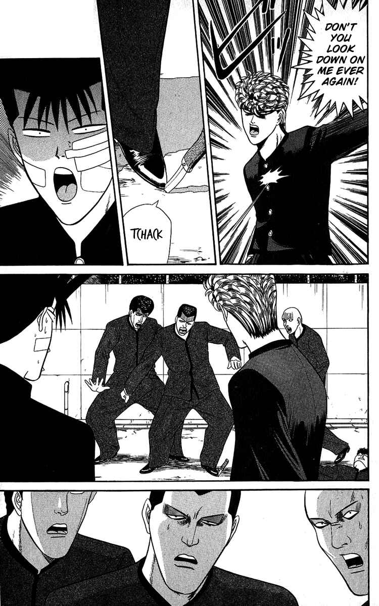 Page 7 Chapter 146 From Today on, Its My Turn!!