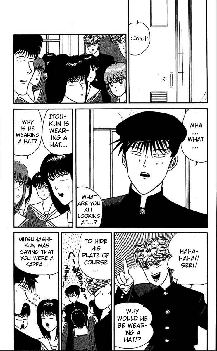 Page 4 Chapter 24 From Today on, Its My Turn!!