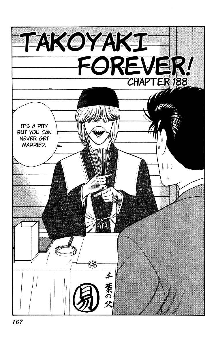 Page 1 Chapter 188 From Today on, Its My Turn!!