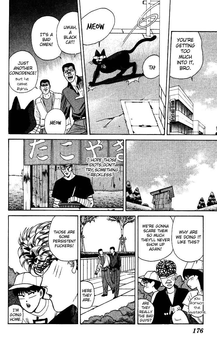 Page 10 Chapter 188 From Today on, Its My Turn!!