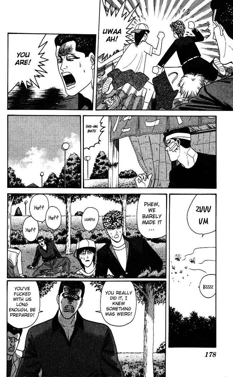 Page 12 Chapter 188 From Today on, Its My Turn!!