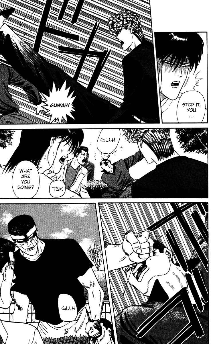 Page 15 Chapter 188 From Today on, Its My Turn!!
