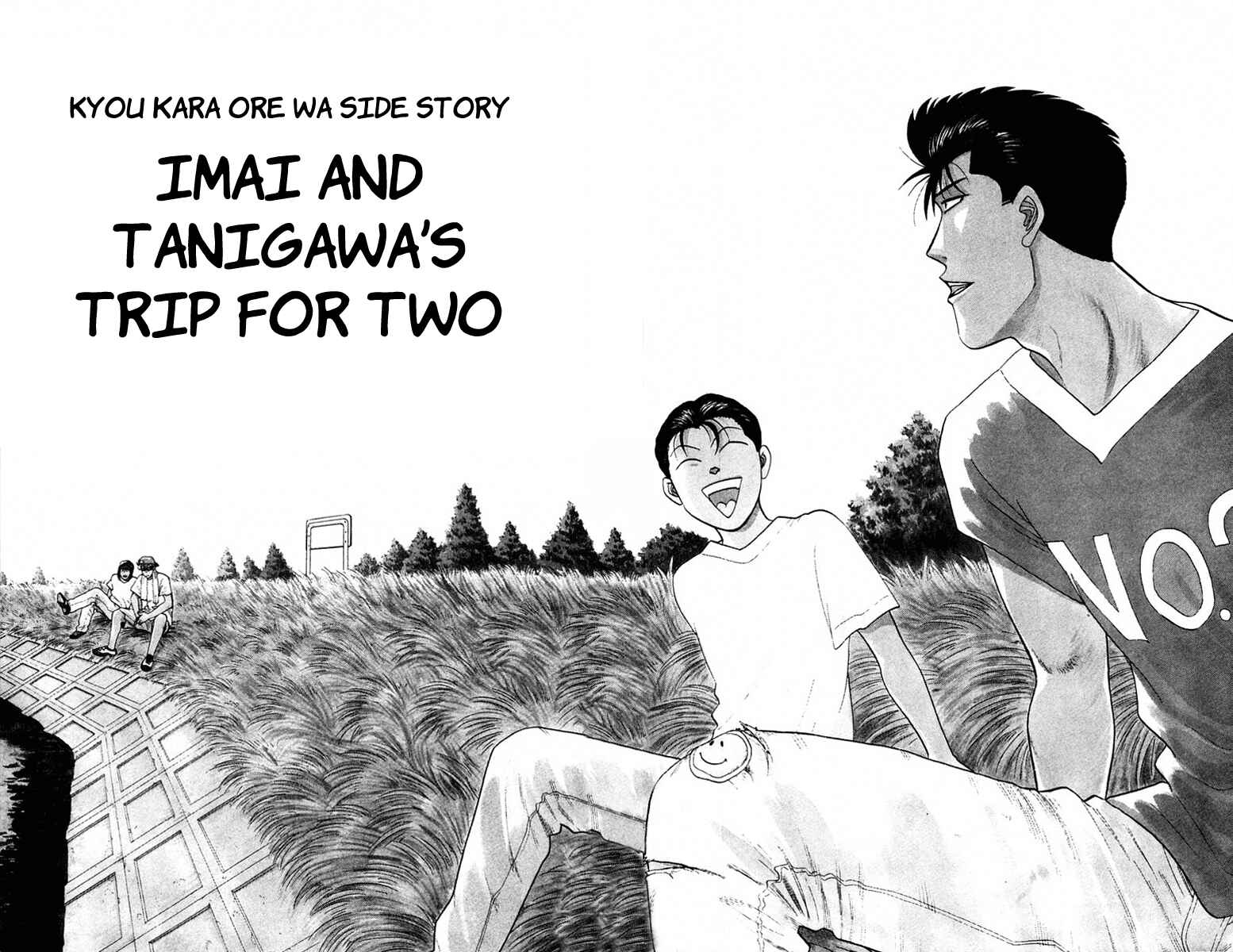 Page 2 Chapter 365.5 From Today on, Its My Turn!!