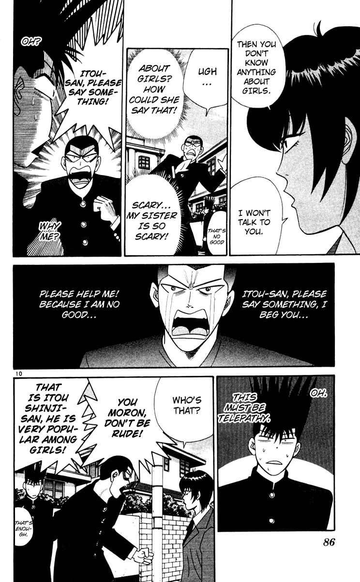 Page 10 Chapter 344 From Today on, Its My Turn!!