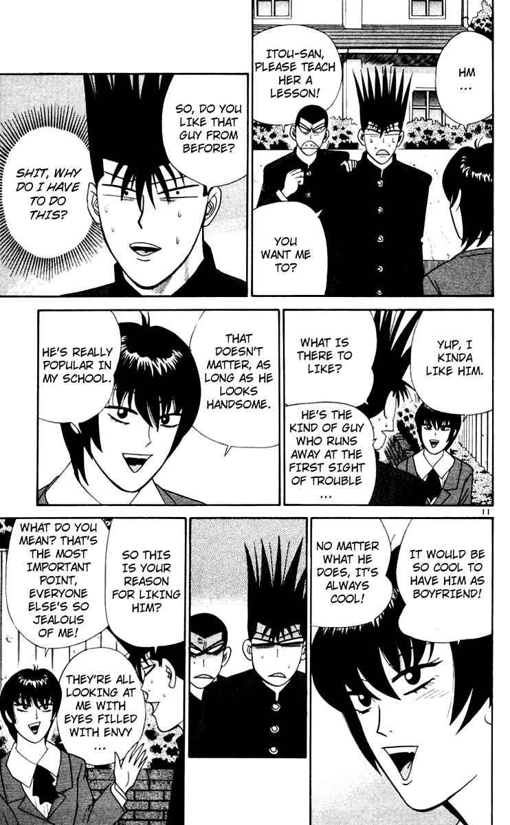 Page 11 Chapter 344 From Today on, Its My Turn!!