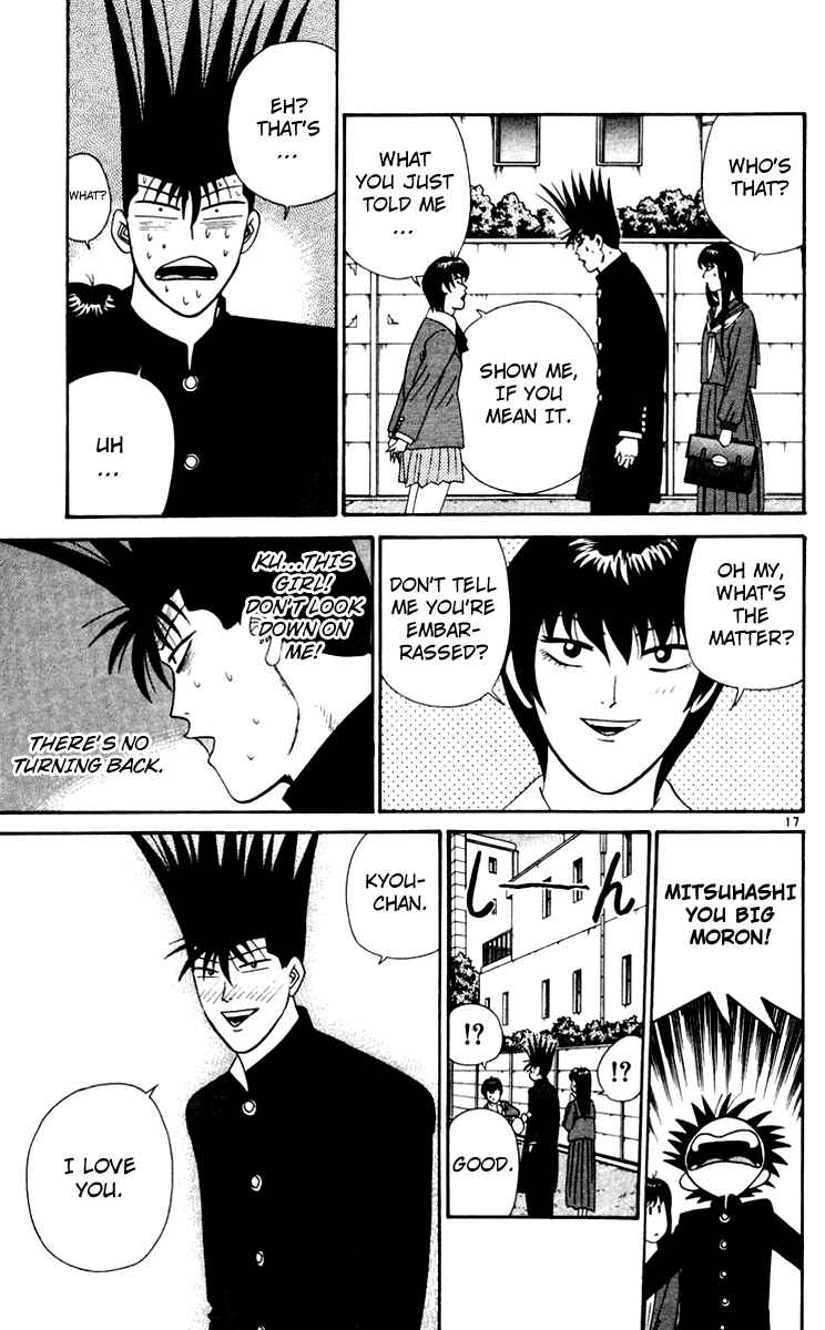 Page 17 Chapter 344 From Today on, Its My Turn!!