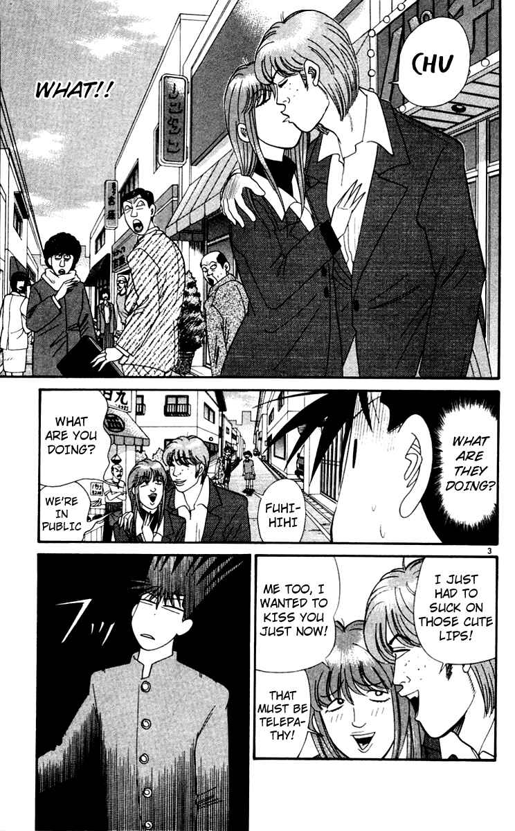 Page 3 Chapter 344 From Today on, Its My Turn!!