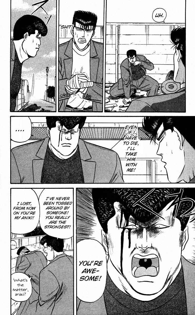 Page 10 Chapter 87 From Today on, Its My Turn!!