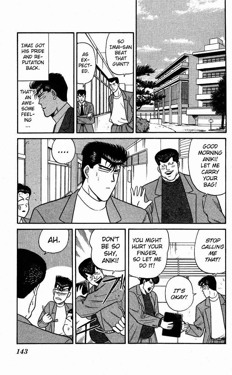 Page 11 Chapter 87 From Today on, Its My Turn!!
