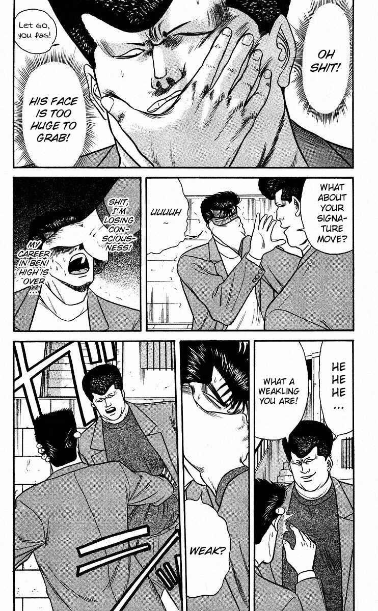 Page 6 Chapter 87 From Today on, Its My Turn!!