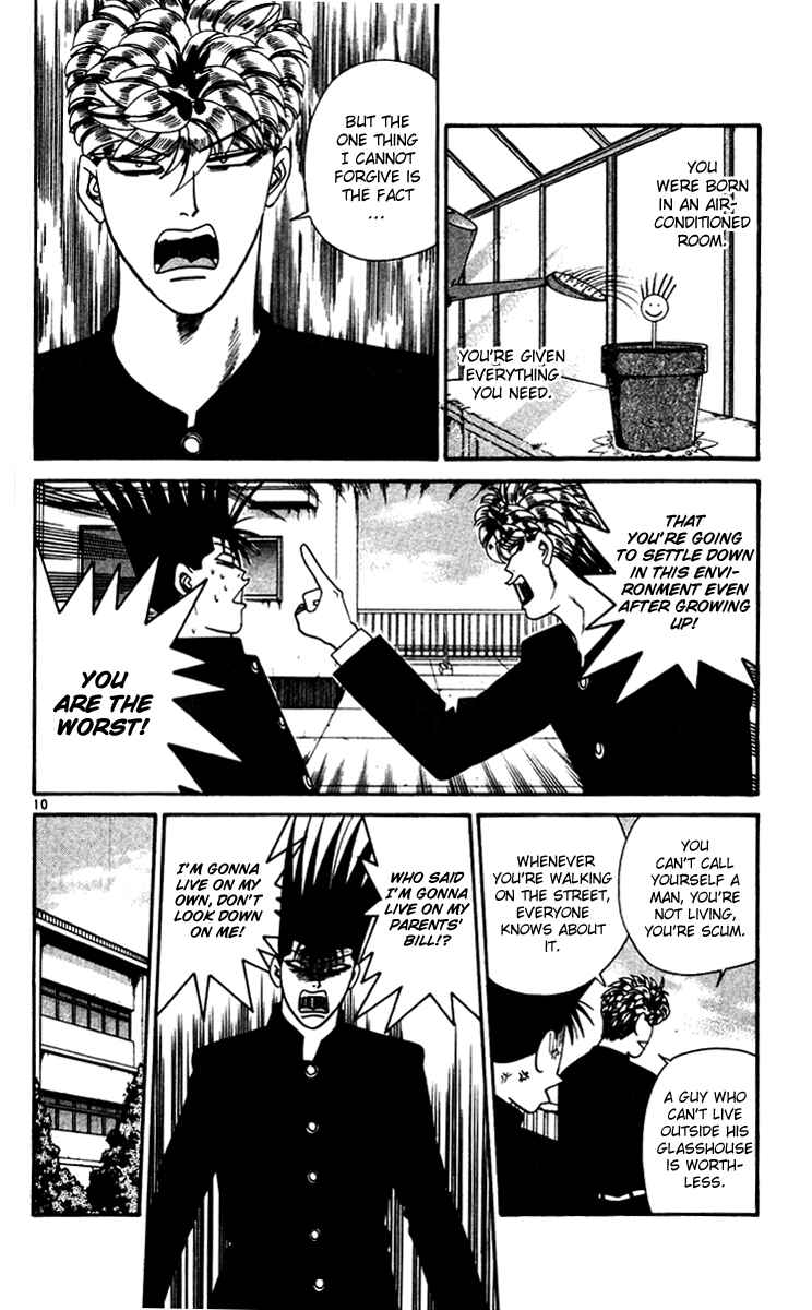 Page 10 Chapter 339 From Today on, Its My Turn!!