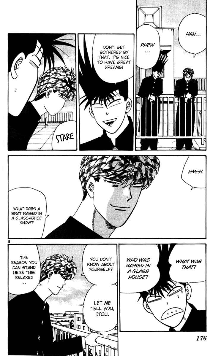 Page 8 Chapter 339 From Today on, Its My Turn!!