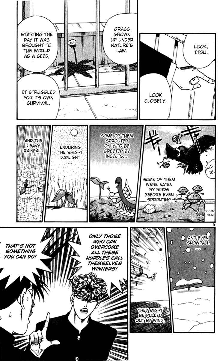 Page 9 Chapter 339 From Today on, Its My Turn!!