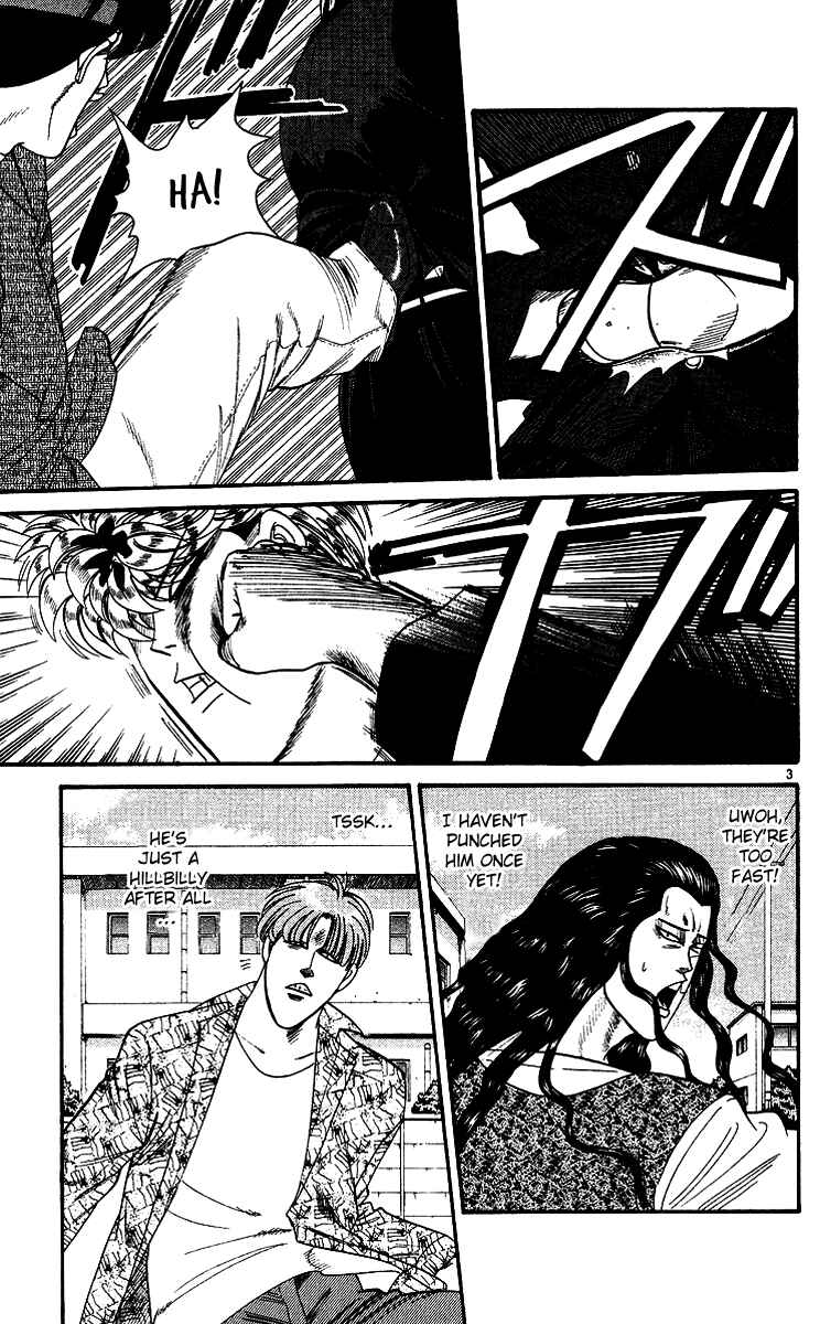 Page 3 Chapter 253 From Today on, Its My Turn!!